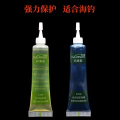 钓之屋 渔线轮保养油 水滴轮纺车轮鼓轮润滑脂+液态润滑油鱼轮油