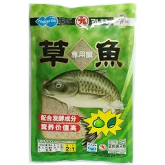 丸九鱼饵草鱼饵草鱼专用饵青鱼饵钓饵鱼料鱼料