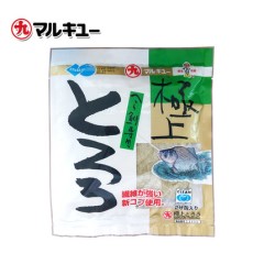 丸九鱼饵 鱼食 福寿饵 福寿王  鱼饵 钓饵 饵料 小药 颗粒饵