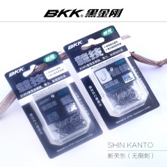 BKK鱼钩散装新关东无刺伊势尼千又伊豆有刺正品大包装鲫鱼鲤鱼钩