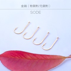 BKK黑金刚竞技大包装黑袖白袖赤袖金袖有倒刺鱼钩无倒刺钓钩淡水