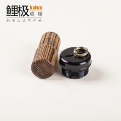 开沃精工鲤极鲤鱼竿 超轻超硬碳素台钓竿 28偏37调手竿钓竿渔具