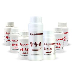 武汉天元麝香神酒米1-5号170g颗粒状打窝米钓鱼小药鲫鱼鲤鱼鱼饵