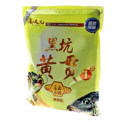 武汉天元黑坑黄贯1号2号1000g 可作打窝料散炮黄面面鲤鱼饵料鱼饵