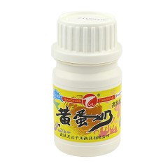 武汉天元饵料 黄蛋奶/白蛋奶50g 诱鱼添加剂香精钓鱼小药鲫鲤鱼饵