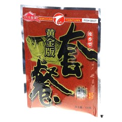 武汉天元鱼饵 鲫鱼套餐大包装/二代 野钓含拉丝粉诱鱼剂鲫鱼饵料