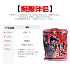 武汉天元 浮钓/底钓/特作狂拉鲢鳙/伴侣/二代 鲢鳙鱼饵 饵料