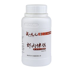 武汉天元鱼饵料南极虾膏/发酵虾膏粉/虾肉伴侣诱鱼添加剂钓鱼小药