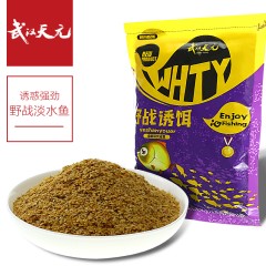 武汉天元野战诱饵200g真空包装诱鱼添加剂钓鱼小药综合饵鱼饵饵料