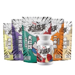 饵料黑坑鱼饵化氏黑坑盛宴小黄面面鱼饵鲤鱼食青草截渔具垂钓用品