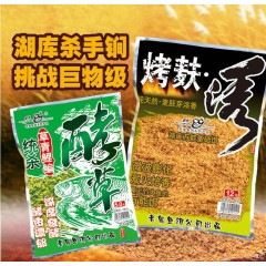 老鬼鱼饵烤麸诱400g/袋鲫鱼鲤草鳊鱼窝料饵料黑坑野钓渔具 基础饵