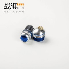 开沃精工战旗智享版6H黑坑竿战斗竿19调超轻超硬碳素台钓鱼竿渔具