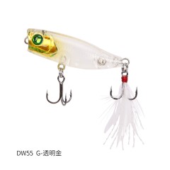 钓之屋 DW55 40mm/3g迷你系列水面系带羽毛小波爬路亚饵假饵硬饵