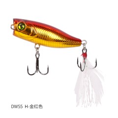 钓之屋 DW55 40mm/3g迷你系列水面系带羽毛小波爬路亚饵假饵硬饵
