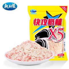 龙王恨鱼饵钓饵鲤鱼鲢鳙草鱼鲫鱼饵料小药渔具垂钓用品钓鱼食鱼料