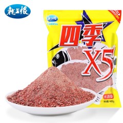 龙王恨鱼饵钓饵鲤鱼鲢鳙草鱼鲫鱼饵料小药渔具垂钓用品钓鱼食鱼料