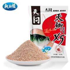 龙王恨鱼饵钓饵鲤鱼鲢鳙草鱼鲫鱼饵料小药渔具垂钓用品钓鱼食鱼料