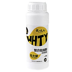 武汉天元复合拉丝粉拉大球280g瓶装 粉末状态添加剂强拉力鱼饵