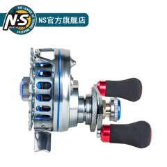 NS依华渔具 天狼筏轮7+1轴金属带泄力右手高速比微铅筏钓轮渔轮
