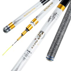 开沃精工将太黑坑版5H黑坑鱼竿 28调超轻超硬台钓竿 碳素手杆