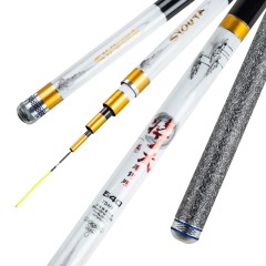 开沃精工将太库钓版大物竿28调黑坑 湖库竿超轻超硬碳素9米台钓竿