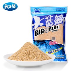 龙王恨新品大蓝鲫鱼料秋季本味鱼饵野钓鱼食鲤鱼钓鱼草鱼鲫鱼饵料