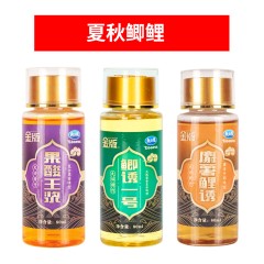 龙王恨新品钓鱼小药 果酸麝香玉米鱼饵添加剂 黑坑鲫鱼鲤鱼诱鱼剂