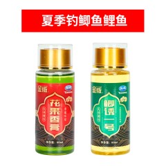 龙王恨新品钓鱼小药 果酸麝香玉米鱼饵添加剂 黑坑鲫鱼鲤鱼诱鱼剂