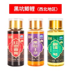 龙王恨新品钓鱼小药 果酸麝香玉米鱼饵添加剂 黑坑鲫鱼鲤鱼诱鱼剂