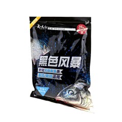 武汉天元千川系列黑色风暴加强版鲤鱼饵黑坑打底窝料颗粒鱼食鱼饵