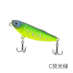 18年新款 钓之屋 DW62迷你浮水小铅笔50mm/5g之字狗泳姿路亚假饵
