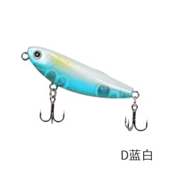 18年新款 钓之屋 DW62迷你浮水小铅笔50mm/5g之字狗泳姿路亚假饵