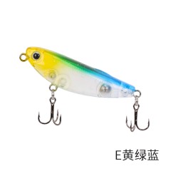 18年新款 钓之屋 DW62迷你浮水小铅笔50mm/5g之字狗泳姿路亚假饵