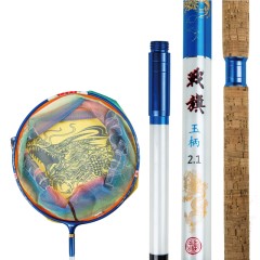 开沃精工战旗抄网 3M玉柄 网头碳素超轻超硬休闲大物抄网竞技定位