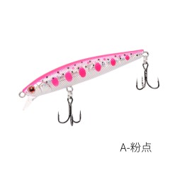 18年新款 钓之屋 DW61-80mm/6.0g浮水米诺假饵路亚饵淡水翘嘴鲈鱼