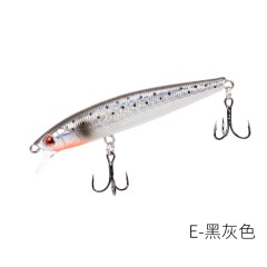 18年新款 钓之屋 DW61-80mm/6.0g浮水米诺假饵路亚饵淡水翘嘴鲈鱼
