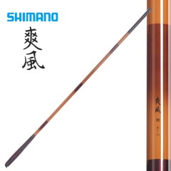 SHIMANO禧玛诺爽风台钓竿鲤鱼竿硬调鲤调鲤硬调台钓碳素鱼竿垂钓