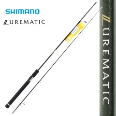 SHIMANO禧玛诺LUREMATIC直柄枪柄路亚竿鲈鱼翘嘴马口杆碳素钓鱼竿