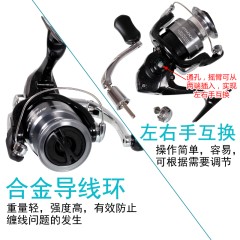 SHIMANO禧玛诺纺车轮SIENNA渔轮鱼线轮路亚轮金属矶钓远投海钓轮