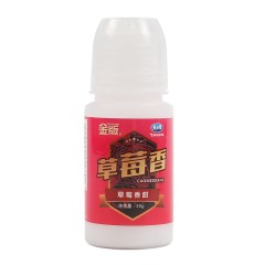 龙王恨新款黑坑六合香千里香钓鱼小药 添加剂果酸野钓鲫鲤鱼套装
