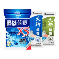 龙王恨鲫鱼教练特配套餐 秋冬季鲫鱼鱼饵套装 大蓝鲫野钓黑坑饵料