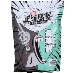 草鱼青鱼饵料皮筋颗粒化氏青草截饵野钓草鱼鲤鱼饵料黑坑水库窝料