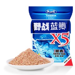 龙王恨鲤鱼教练特配套餐  秋冬鲤鱼鱼饵套装 野战蓝鲫X5野钓黑坑