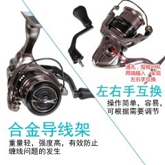 SHIMANO  禧玛诺 纺车轮17COMPLEX CI4+ 路亚用纺车式渔轮