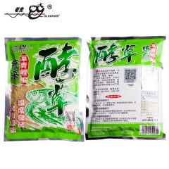 老鬼饵料 酵草 草青鲤鳊统杀 鱼饵鱼食巨物级野饵窝料200g/袋