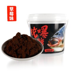 龙王恨抛竿鲢鳙饵料 大头胖头花白鲢野钓爆炸钩浮钓草莓酸臭鱼饵