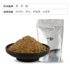 化氏一味新品鱼饵鲫鱼鲤鱼秋季饵料鲢鳙草鱼罗非散炮野钓套装鱼料