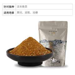 化氏一味新品鱼饵鲫鱼鲤鱼秋季饵料鲢鳙草鱼罗非散炮野钓套装鱼料