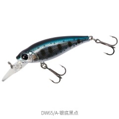 钓之屋 DW65浮水米诺58mm/5g响声钢珠路亚饵硬饵假饵拟饵鲈鱼翘嘴