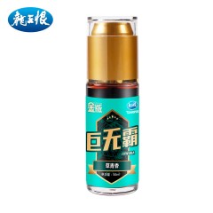 龙王恨新品 果酸玉米红薯小药鱼饵添加剂 黑坑鲫鱼鲤鱼诱鱼剂